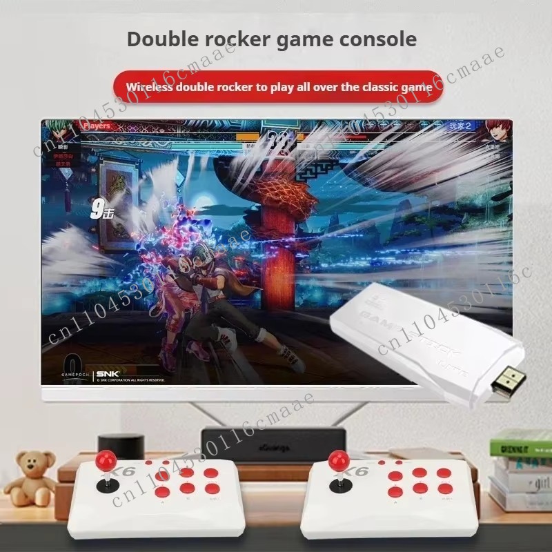 Gaming Console All - Console de Jogos Clássica de Alta